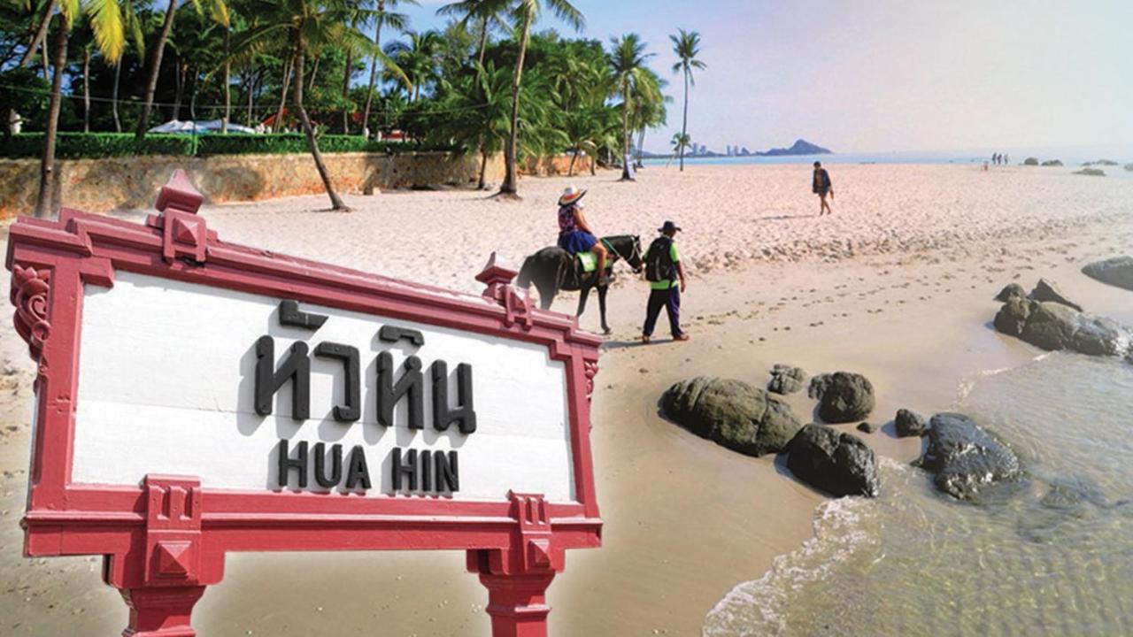 Go Inn Huahin โกอินน์ หัวหิน X エクステリア 写真